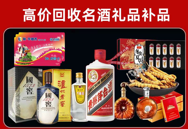 浚县回收虫草价格